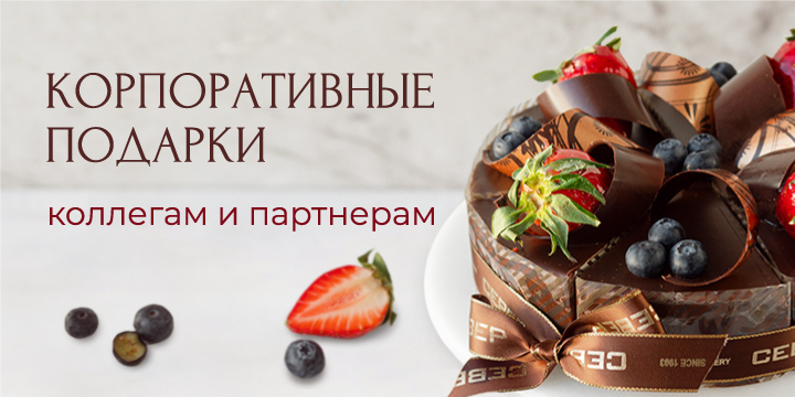 Северскую металлоконструкции акция